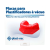 Cristal (PVC) - пластины термопластичные для вакуумформера, жесткие, 0,5 мм (20 шт.) Cristal (PVC) - пластины термопластичные для вакуумформера, жесткие, 0,5 мм (20 шт.)