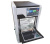 Dental Plus BX4 - 4-осная фрезерная машина для влажной фрезеровки Dental Plus BX4 - 4-осная фрезерная машина для влажной фрезеровки