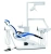 Sirona Intego TS - стоматологическая установка с нижней подачей под влажную аспирацию (базовая комплектация) Sirona Intego TS - стоматологическая установка с нижней подачей под влажную аспирацию (базовая комплектация)